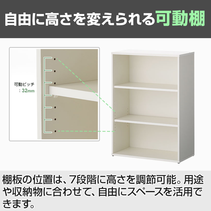 楽天市場】【法人様限定】キャビネット 書庫 木製 本棚 NFシリーズ 幅