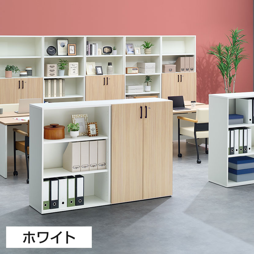 楽天市場】【法人様限定】キャビネット 書庫 木製 本棚 NFシリーズ 幅