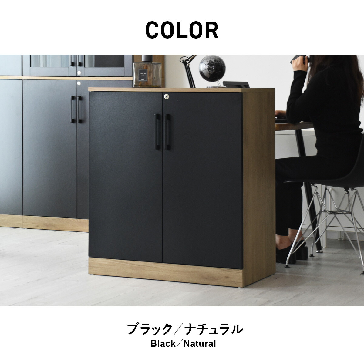 楽天市場】木製キャビネット サイドボード チェスト 2段 書庫 扉付き