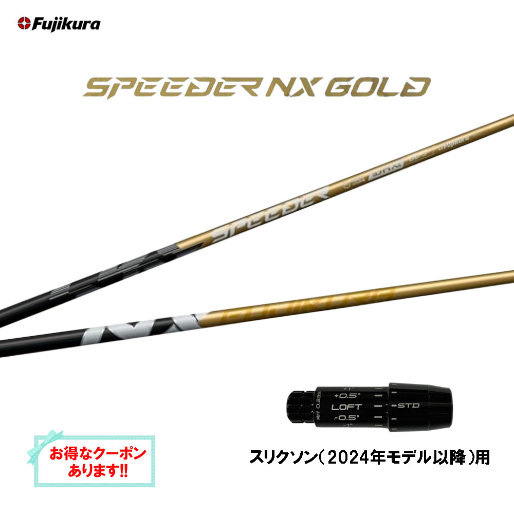 楽天市場】【2/27〜エントリーで全品P3倍】【クーポン発行中
