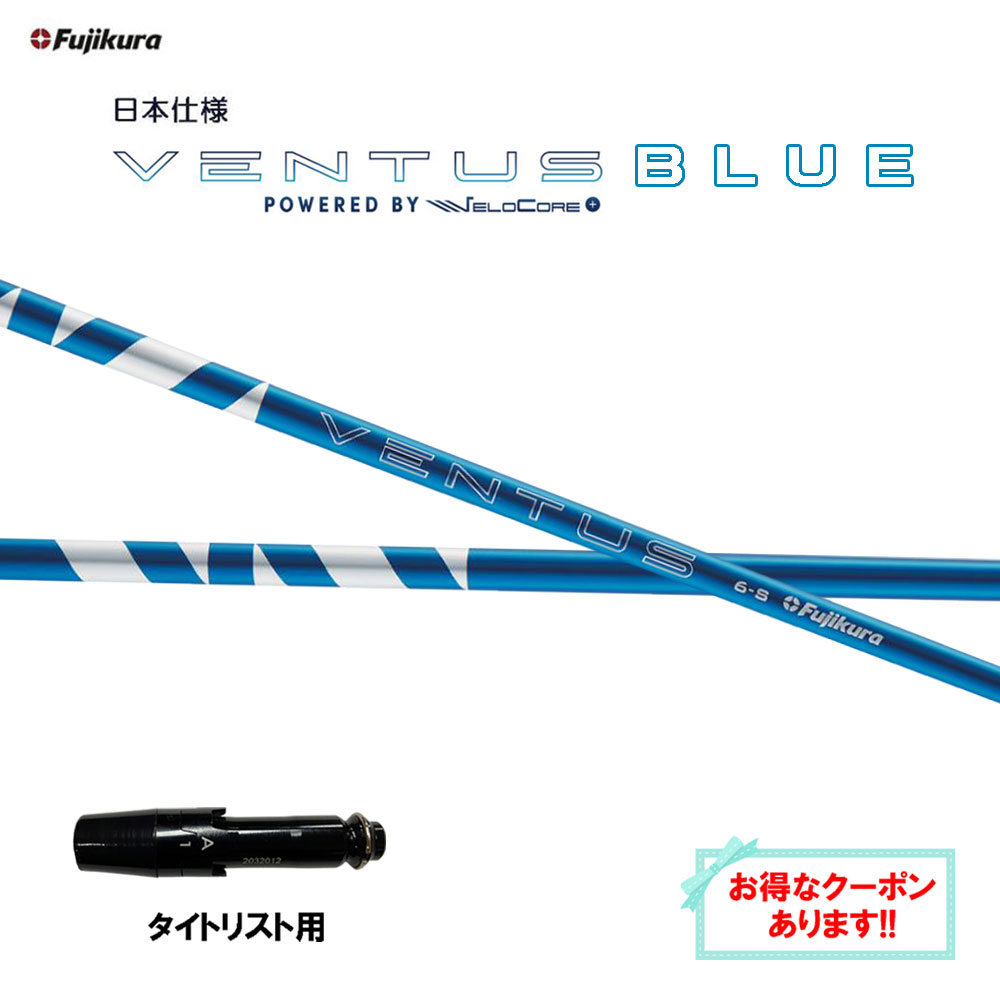 楽天市場】クーポン対象商品 SRIXON スリクソン XXIO ゼクシオ ZXiも