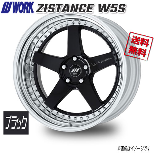 wo-zw5sblk5-3.jpg