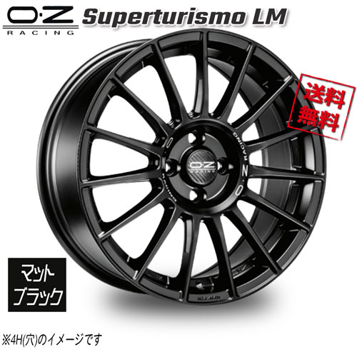 楽天市場】oz スーパーツーリズモ lm 17 7．5 112の通販