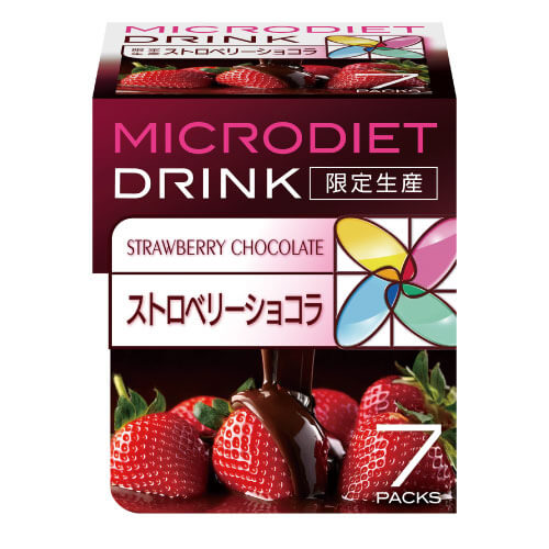 楽天市場】マイクロダイエット スープの通販