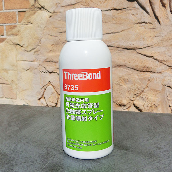 楽天市場】可視光応答型光触媒スプレー全量噴射タイプ TB6735 86ml
