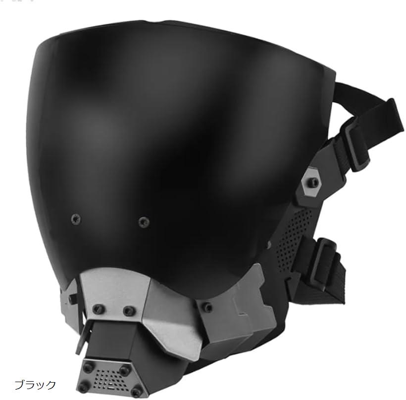 楽天市場】サイバーパンク コスプレ ヘルメット 仮面 サバゲー マスク