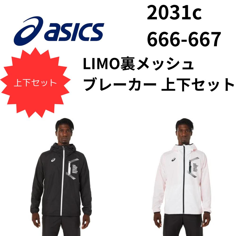 imgrc0274291700.jpg