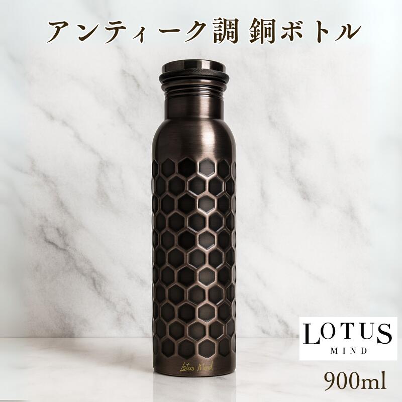bottle-antique-1.jpg