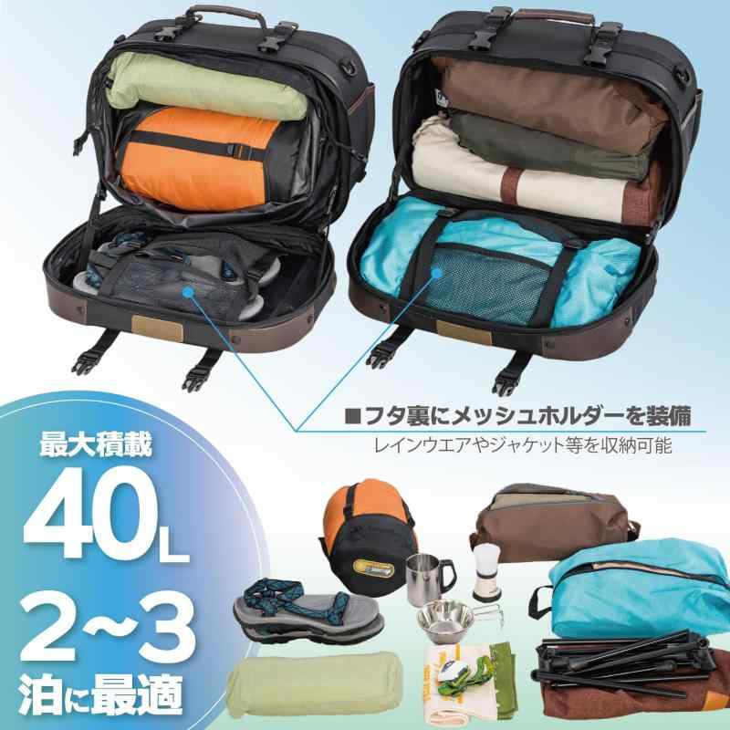 楽天市場】タナックス(TANAX) バイク用サイドバッグ MOTOFIZZ ツアー