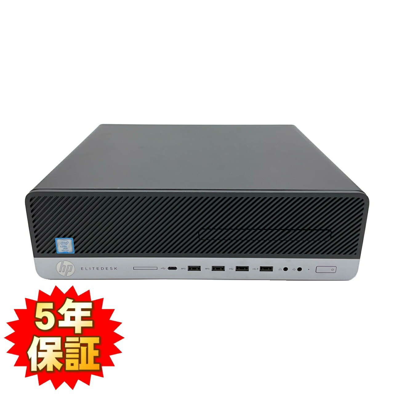 楽天市場】i7-9700 16gb（メーカーHP）の通販