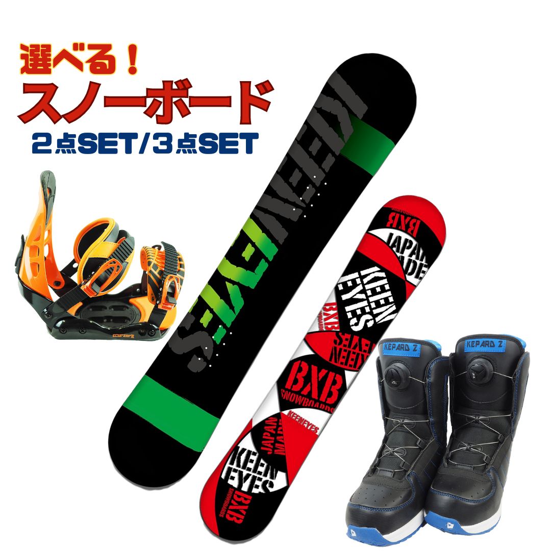 楽天市場】スノーボード 3点セット k2の通販