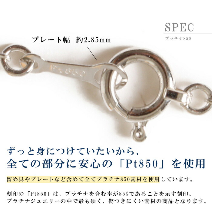 楽天市場】カットボールチェーン ネックレス チェーン だけ 40cm 幅0.6