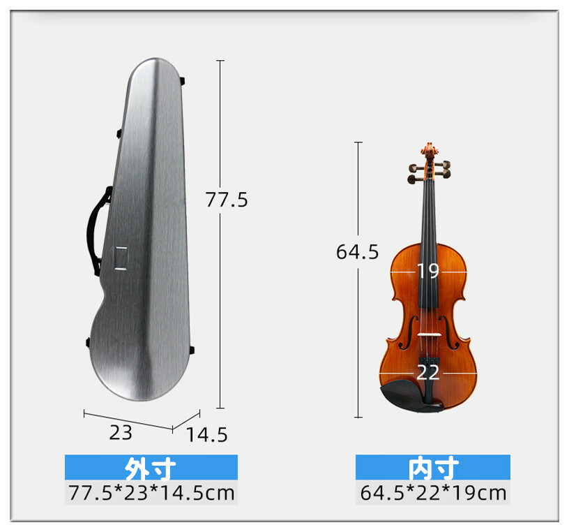 楽天市場】VIOLIN CASE バイオリンケース サイズ 4/4 楽器 弦楽器