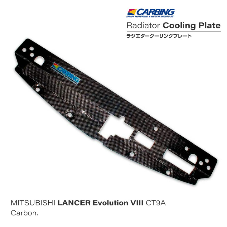 楽天市場】三菱 ランサー エボリューション VIII（CT9A）ラジエター