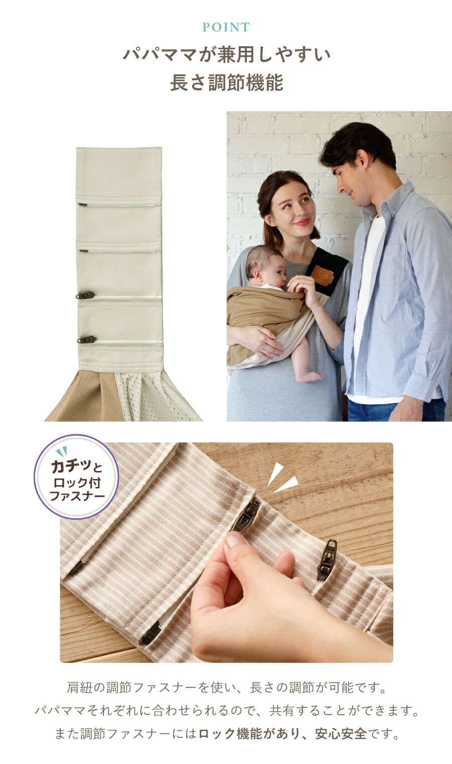 楽天市場】【購入特典付き】ベッタ Betta キャリーミー！ スリング
