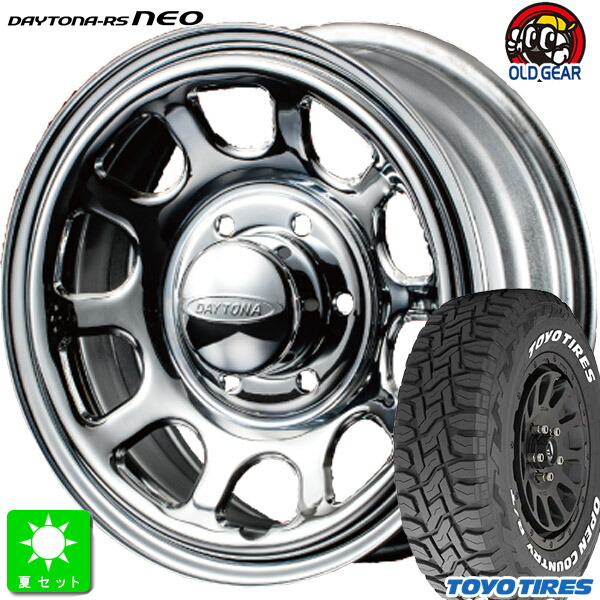 楽天市場】215/65R16C 109/107トーヨー オープンカントリー R/T