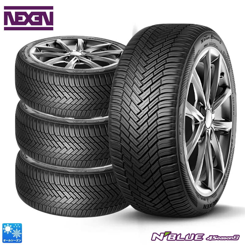 楽天市場】235／50 r18 ネクセンの通販