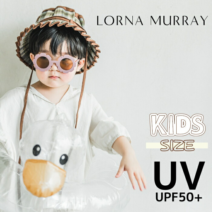 楽天市場】【正規品】【キッズサイズ】 ローナマーレイ Child Mayfair