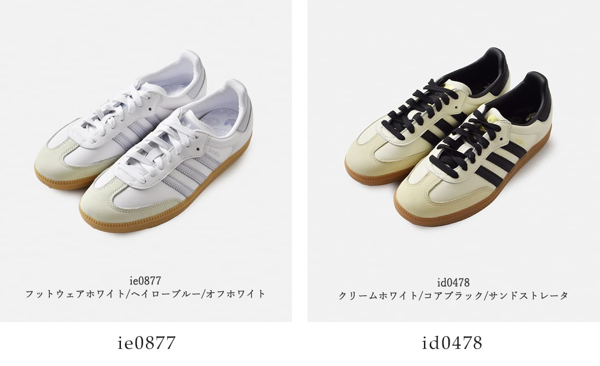楽天市場】セール【40%OFF】adidas Originals アディダス オリジナルス