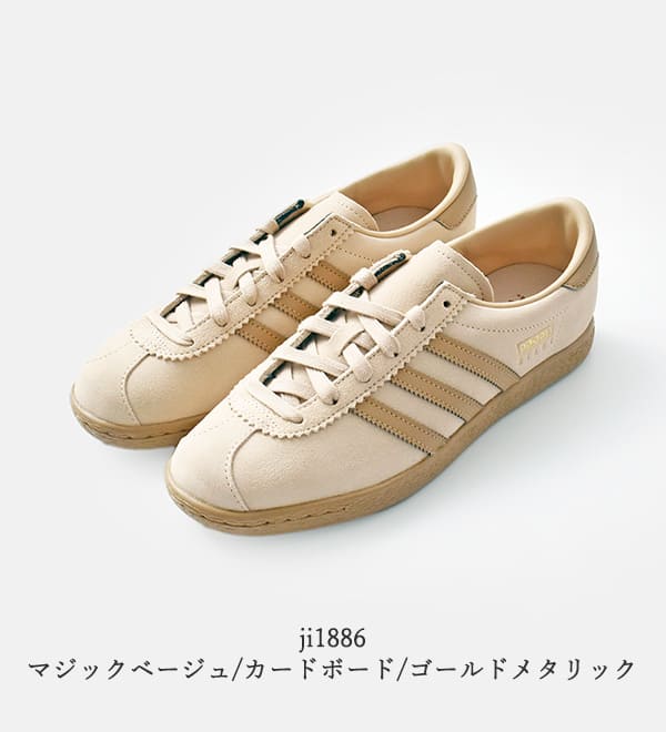 楽天市場】adidas Originals アディダス オリジナルス シュタット
