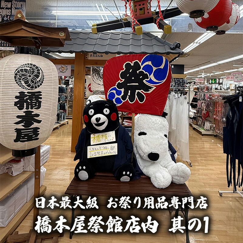 shop39.jpg