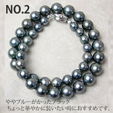 楽天市場】大粒 南洋黒蝶真珠 8.0-11.5mm ネックレス 44cm【パール