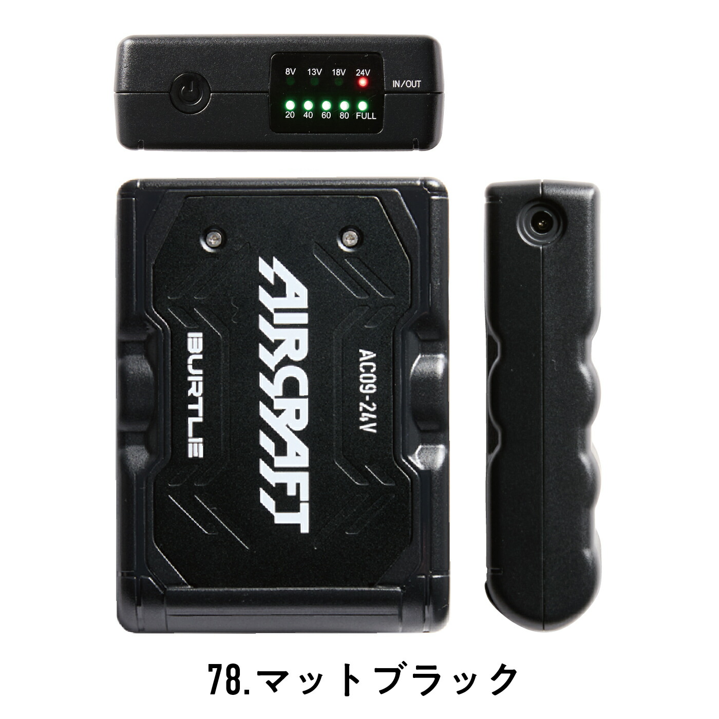 楽天市場】【バートル公式エコバッグ付き！】バートル AC09 AC09-1