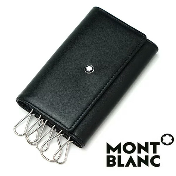 楽天市場】【P5倍 12/13 10:00〜12/17 9:59】モンブラン MONTBLANC