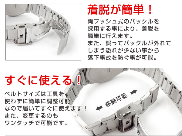 楽天市場】送料無料 シチズン CITIZEN Q&Q キューキュー ソーラー 世界