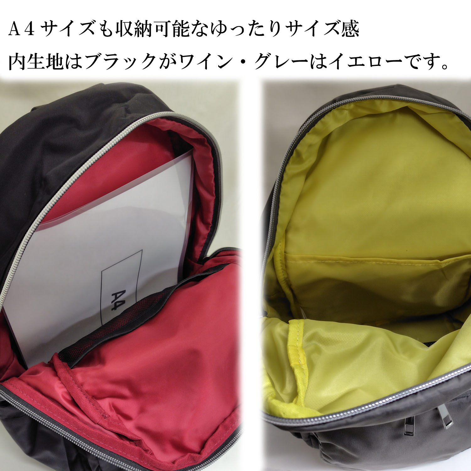 楽天市場】ハッピーフェイス レディエマ A4サイズ対応・ワンポイント