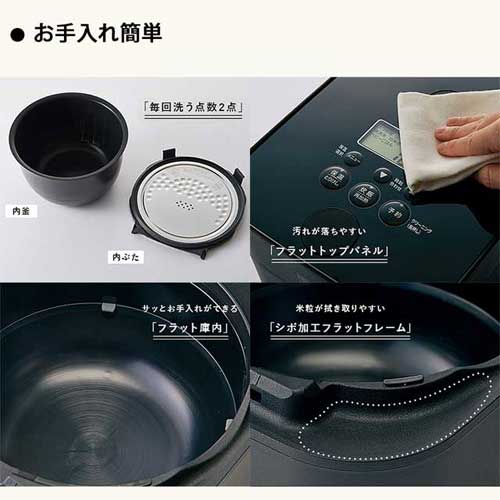 楽天市場】象印マホービン 炊飯器 STAN. (スタン) IH炊飯ジャー 5.5合