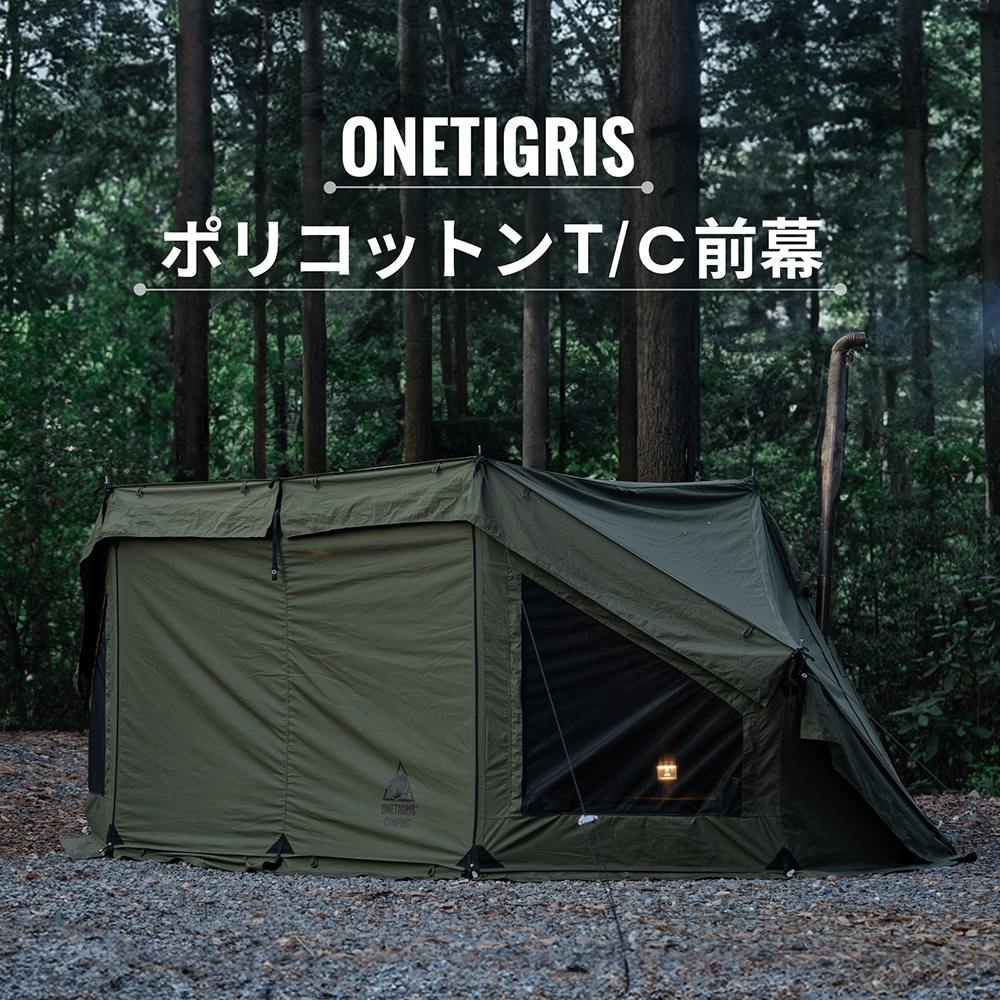楽天市場】☆楽天スーパーSALE☆18,900円→11,900円☆送料無料