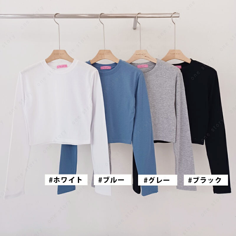 楽天市場】ロングtシャツ ロンt tops 韓国 レディース 裏起毛 tシャツ