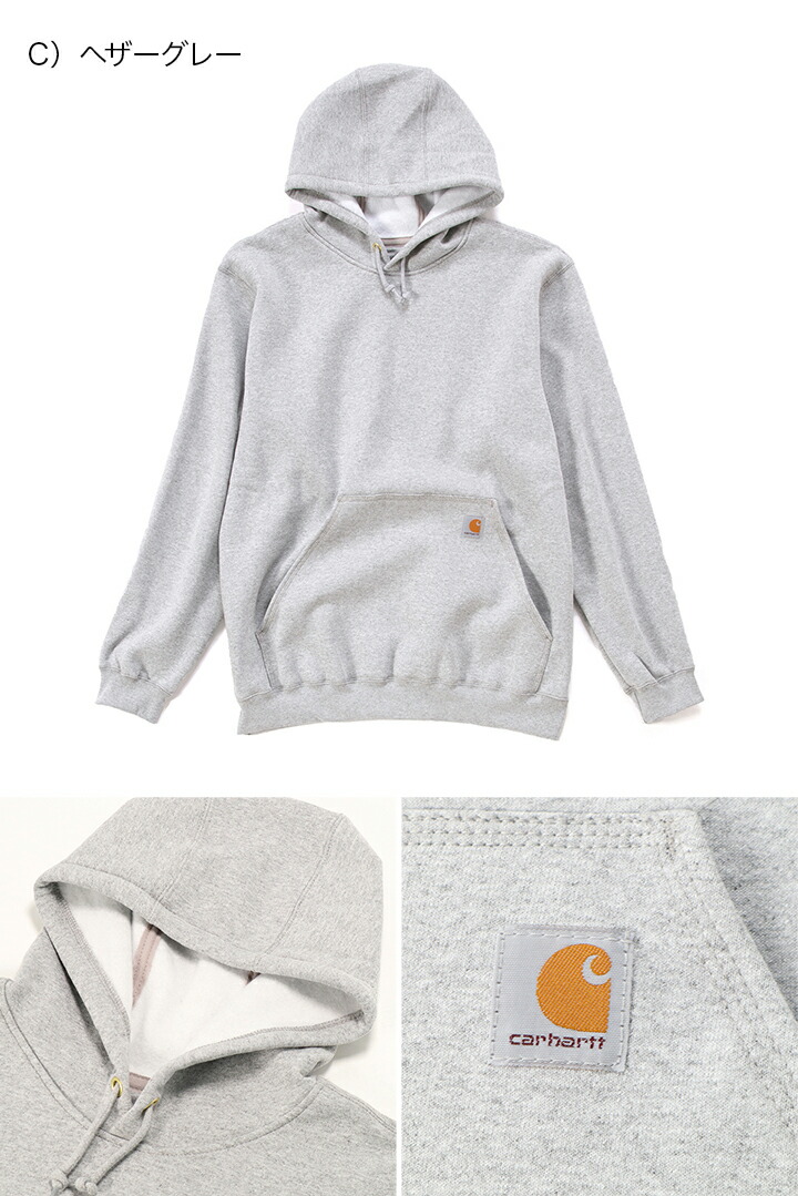 楽天市場】カーハート CARHARTT パーカー ミッドウェイト フーデッド