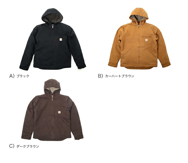 楽天市場】カーハート CARHART マウンテンパーカー ウォッシュダック