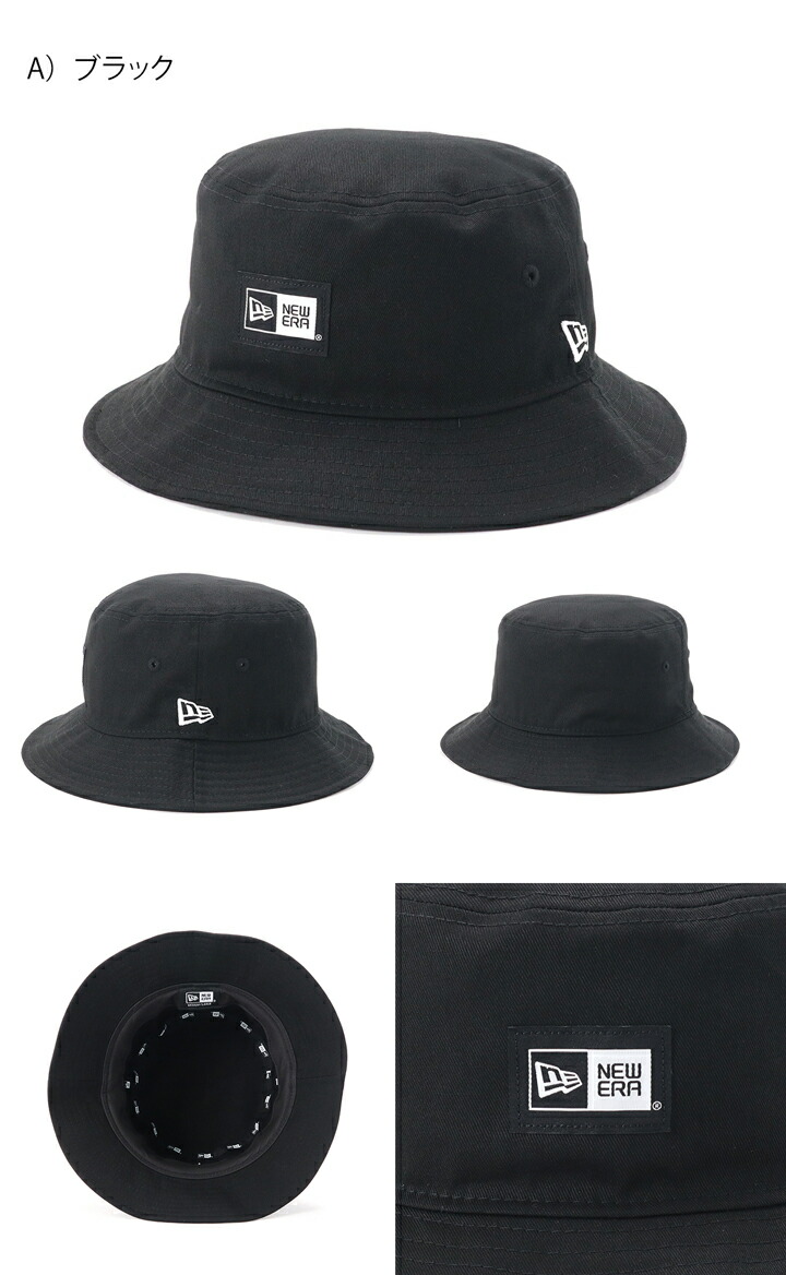 楽天市場】ニューエラ バケットハット NEW ERA HAT バケハ メンズ