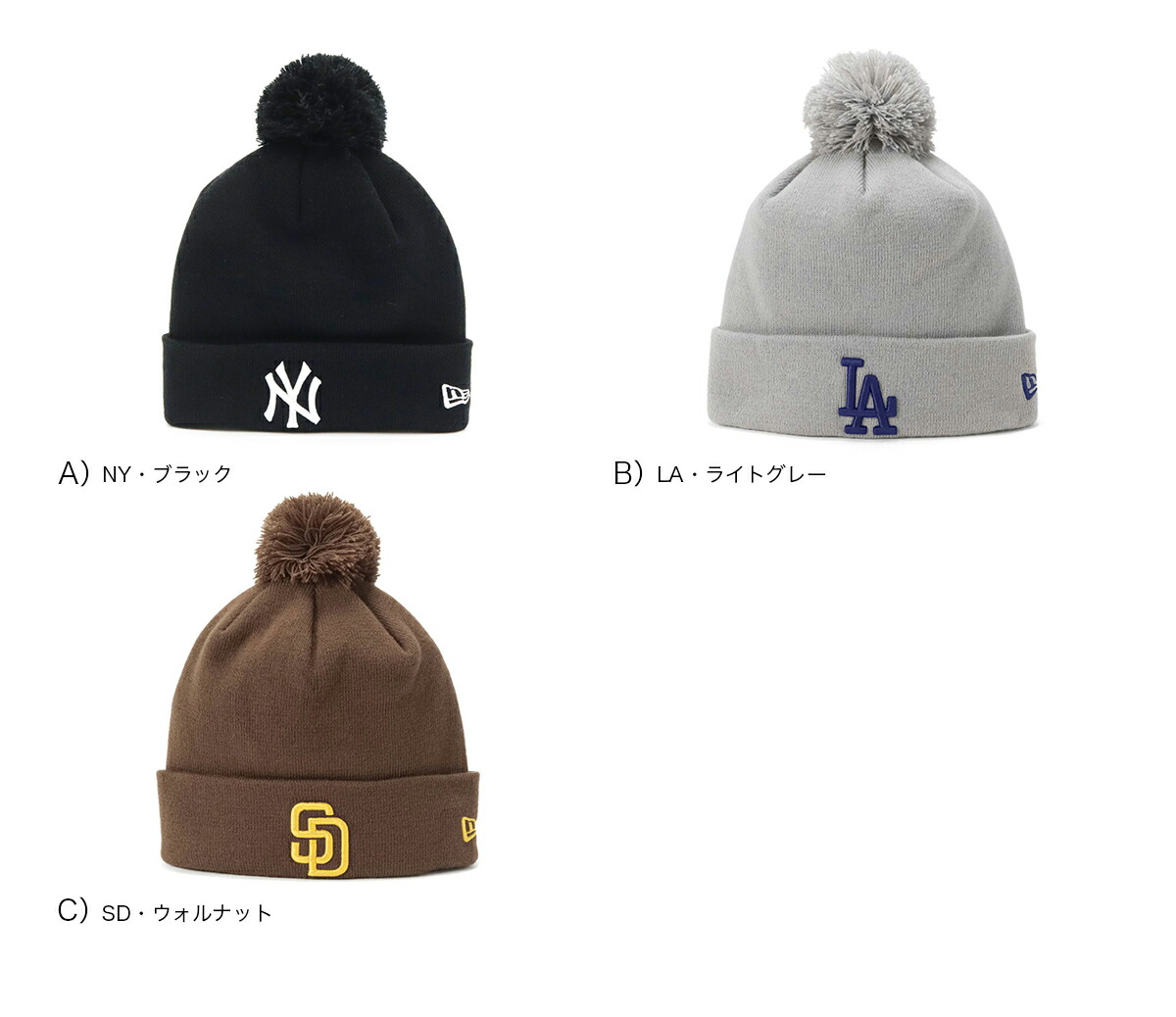 楽天市場】ニューエラ ニット帽 NEW ERA ニットキャップ 帽子 メンズ