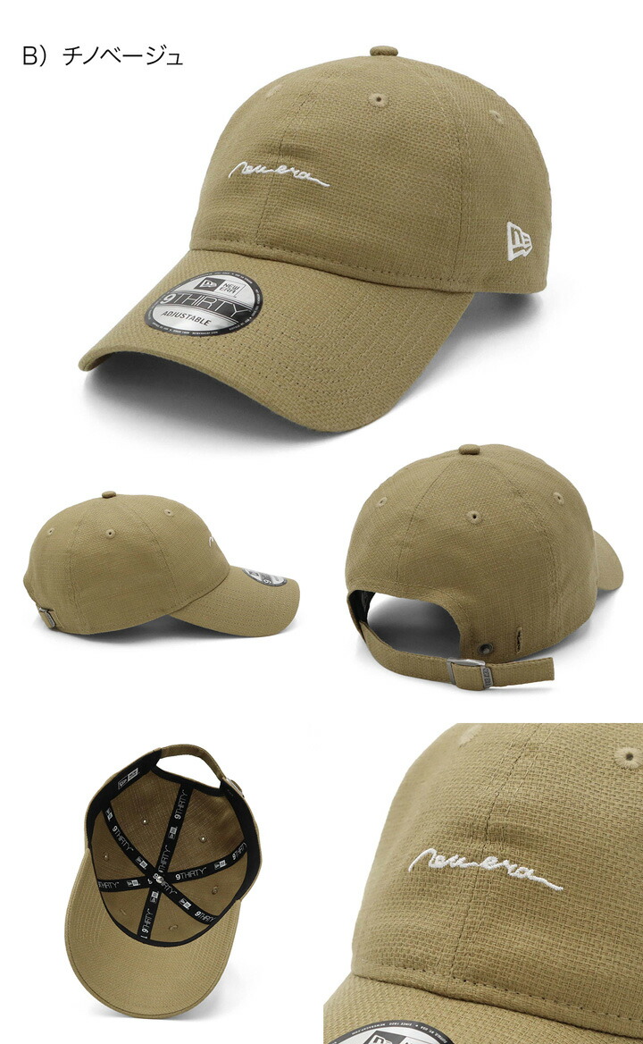 楽天市場】ニューエラ キャップ NEW ERA CAP 9THIRTY ローキャップ