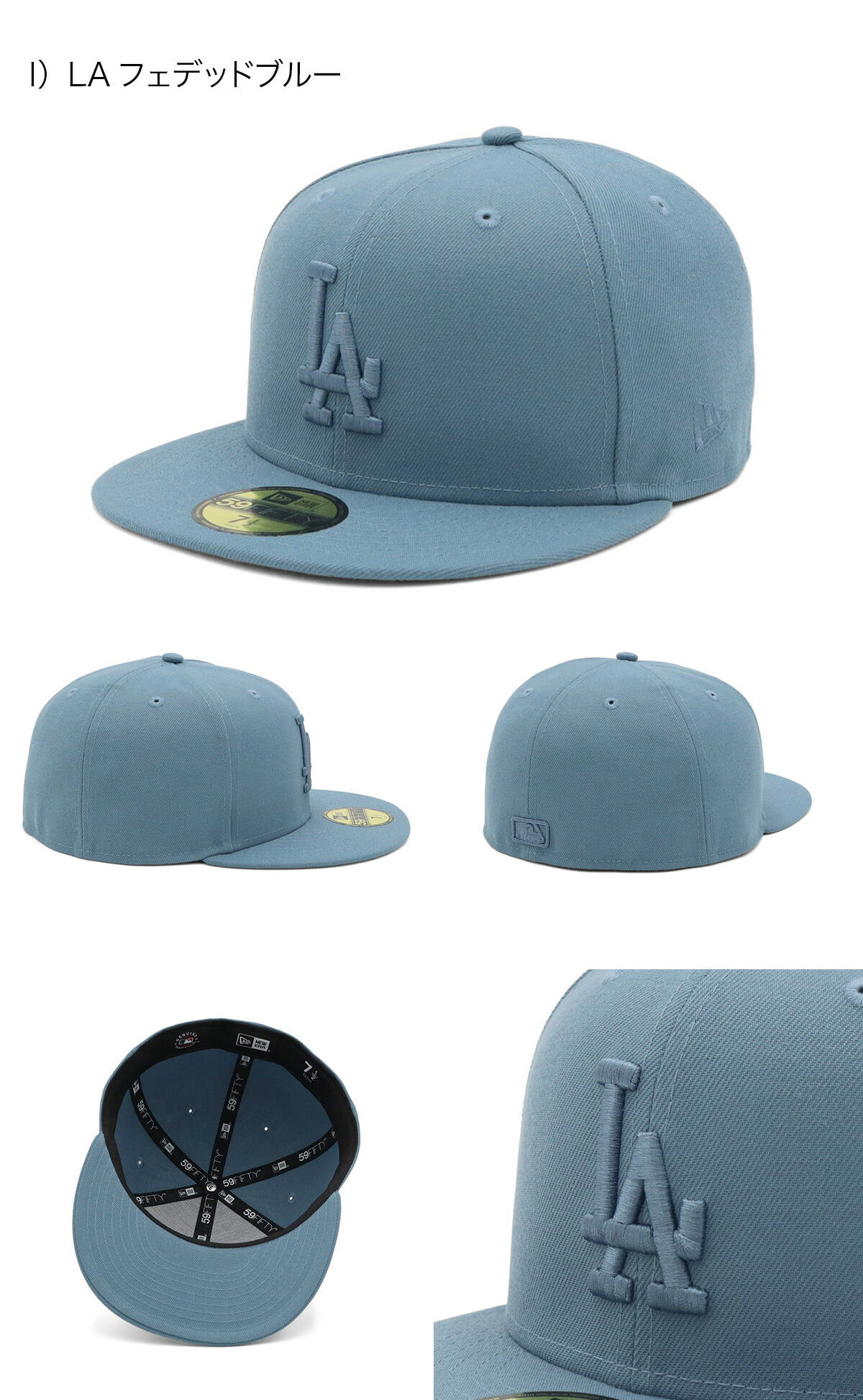 楽天市場】ニューエラ キャップ NEW ERA CAP 59FIFTY ベースボール