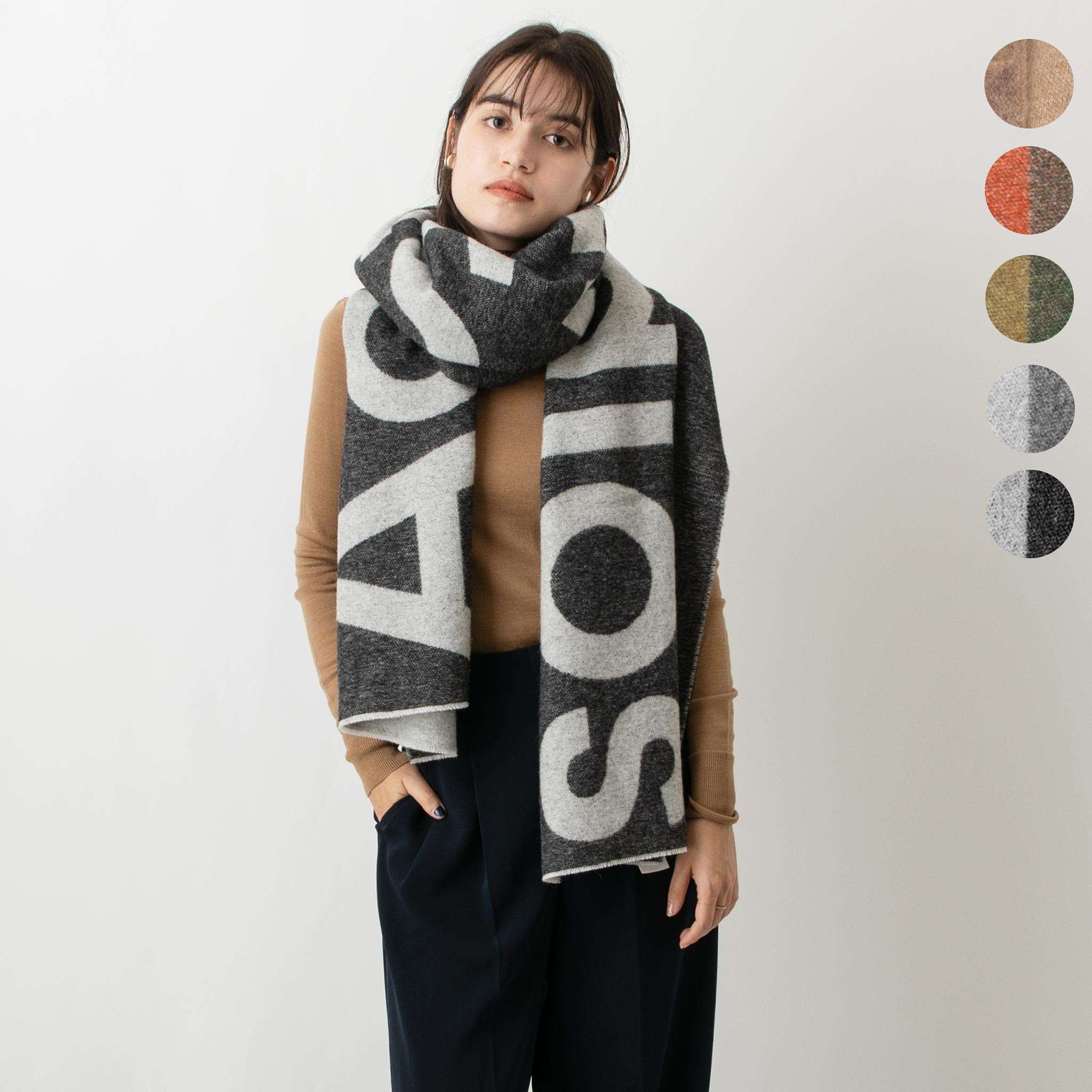 楽天市場】アクネ ストゥディオズ ACNE STUDIOS リバーシブルマフラー