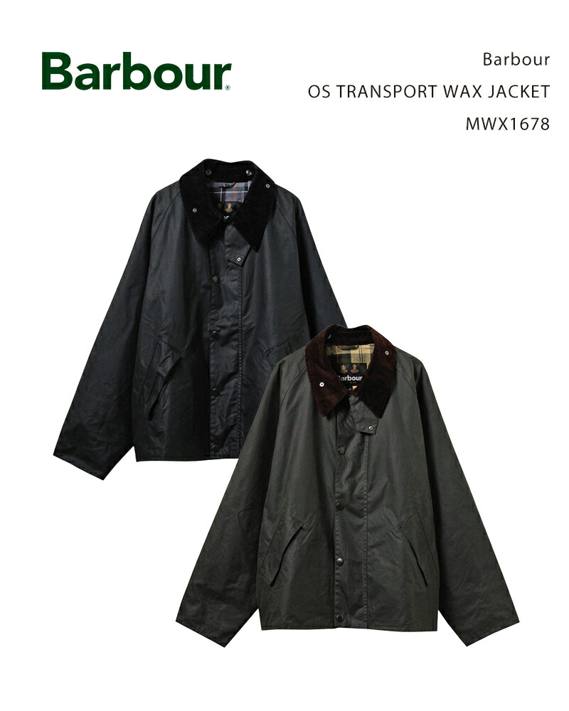楽天市場】Barbour OS TRANSPORT WAX JACKET MWX1678 / バブアー