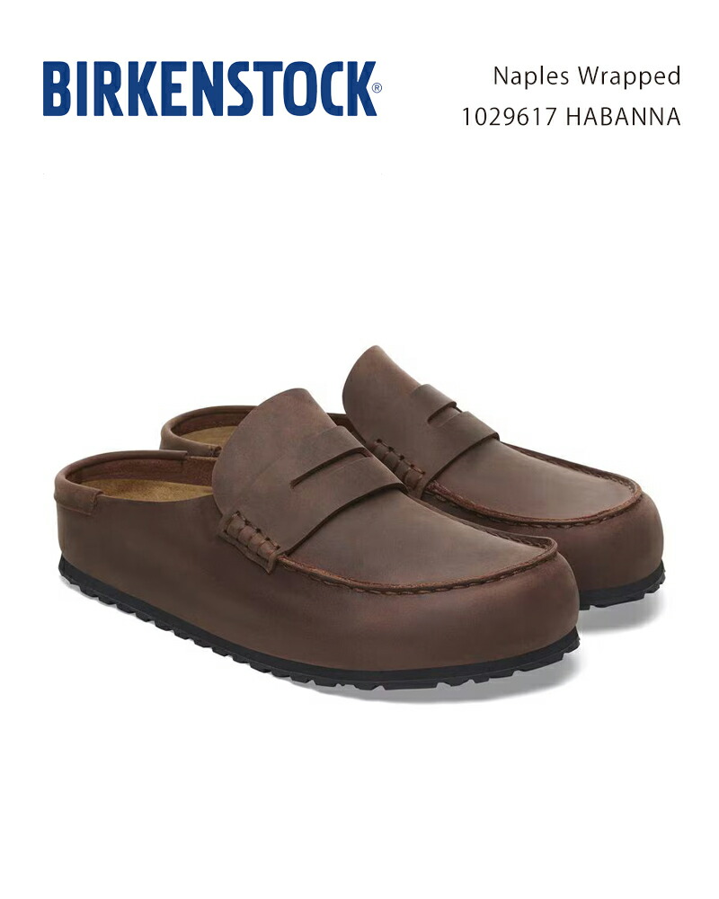 楽天市場】【10%OFFクーポン配布中!!!】BIRKENSTOCK Naples Wrapped