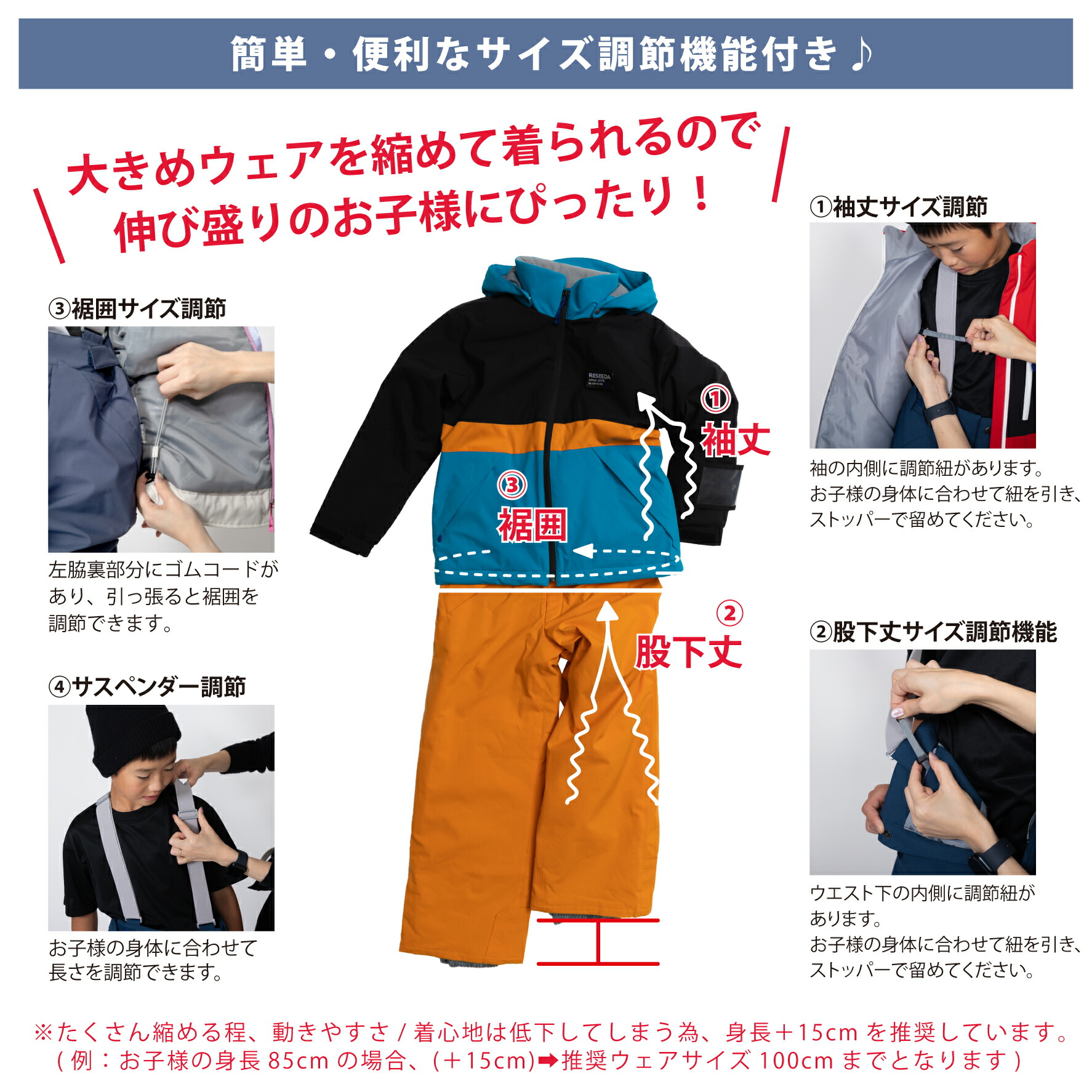 楽天市場】【公式ストア】在庫限り キッズ ジュニア スノーボード