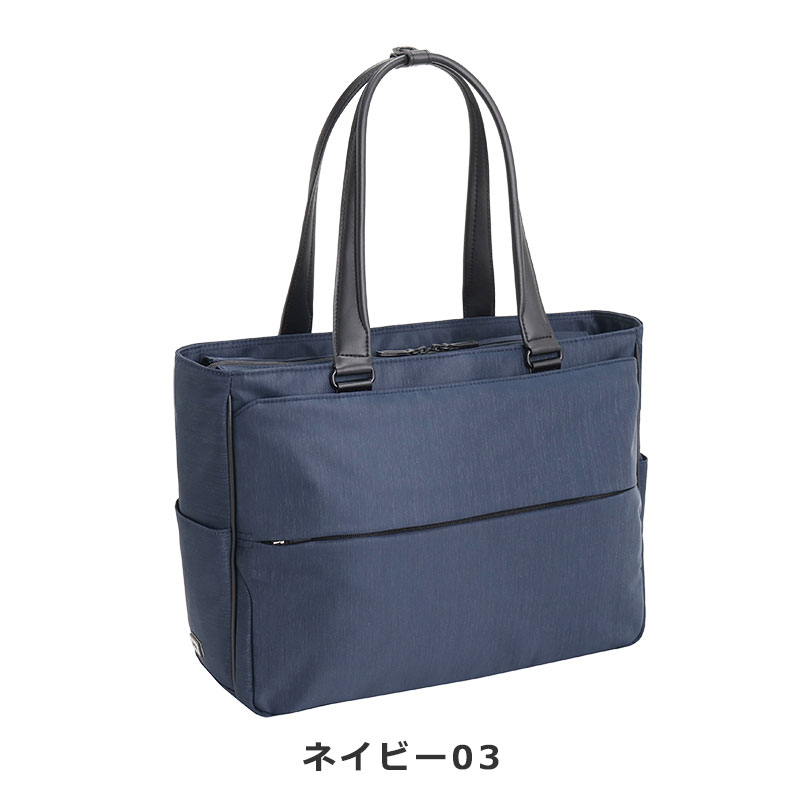 楽天市場】【セール】エースジーン ace.GENE ビジネスバッグ トート