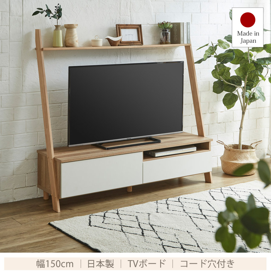 charon-tv-s01.jpg