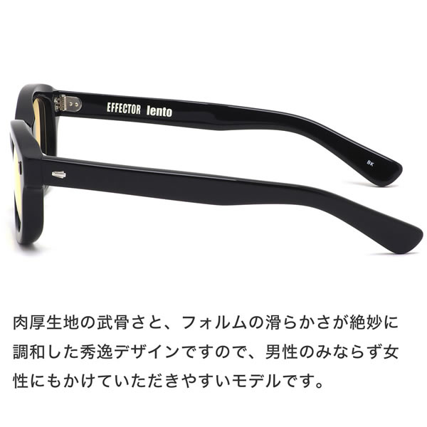 楽天市場】エフェクター lento BKYE 50サイズ サングラス EFFECTOR