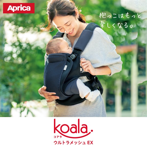 楽天市場】【3/5 最大100％ポイントバック＆ポイントアップ】コアラ