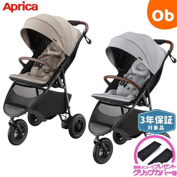 楽天市場】【3/5 最大100％ポイントバック＆ポイントアップ