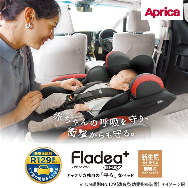 楽天市場】【3/5 最大100％ポイントバック＆ポイントアップ