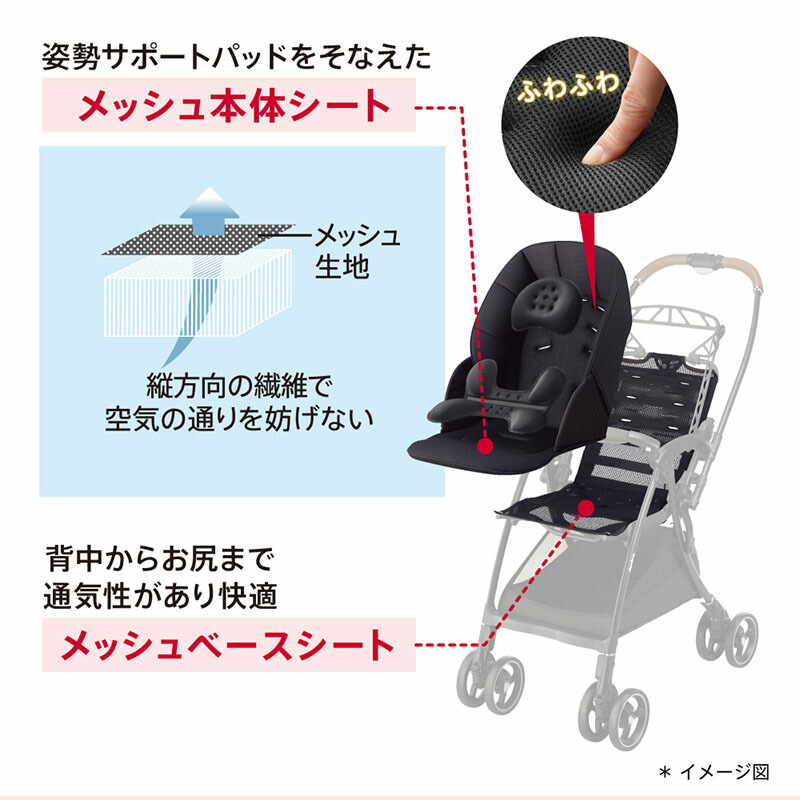 楽天市場】【3/5 最大100％ポイントバック＆ポイントアップ